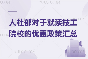 粿ھxԺУă߅R