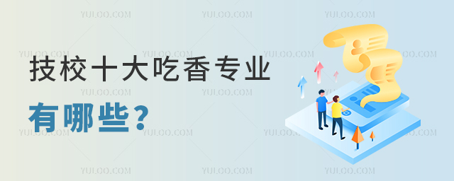 Уʮ㌣IЩ