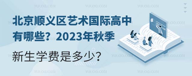 x^ˇgHЩ2023＾WMǶ٣.jpg