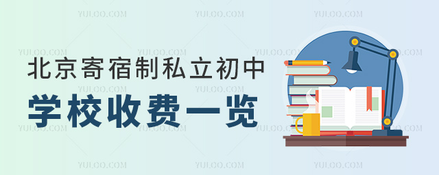 ˽ЌW(xu)УM(fi)һ[