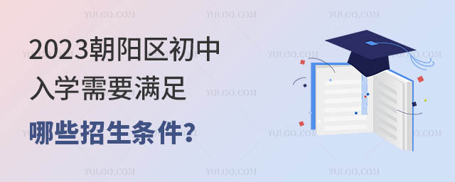 2023ꖅ^WҪMЩl