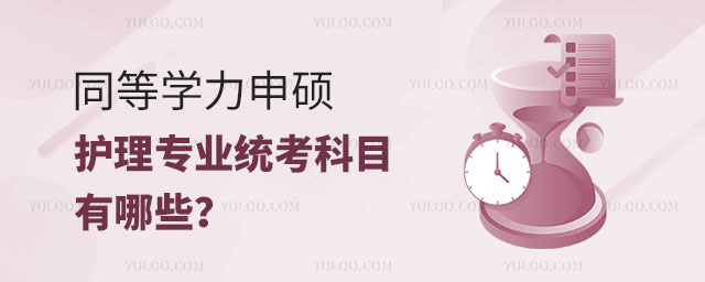 ͬȌW(xu)To팣I(y)y(tng)ĿЩ.jpg
