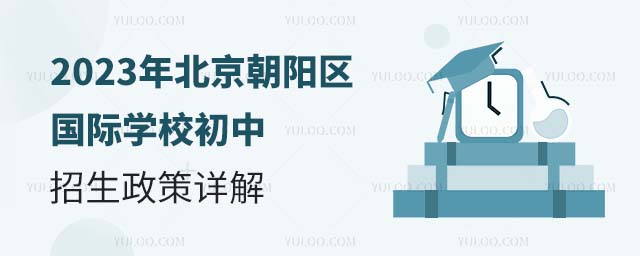 2023걱ꖅ^(q)(gu)HW(xu)УԔ.jpg