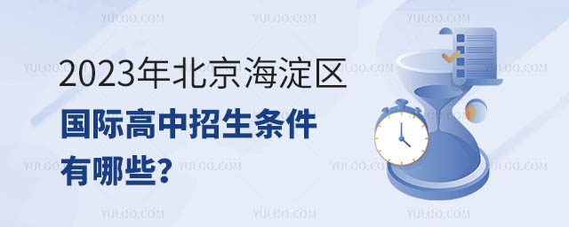 2023걱^HlЩ.jpg