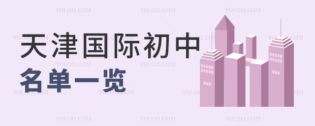 Hһ[(2023WM).jpg