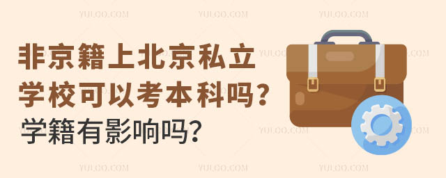 Ǿϱ˽WУԿƆ᣿WӰ푆᣿