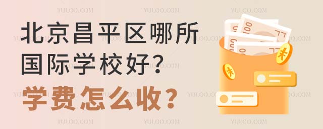ƽ^(q)(gu)HW(xu)УãW(xu)M(fi)ôգ.jpg