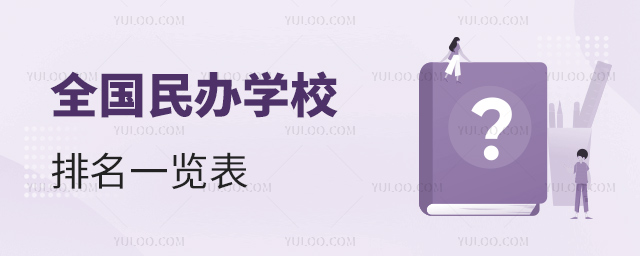 ȫ(gu)kW(xu)Уһ[