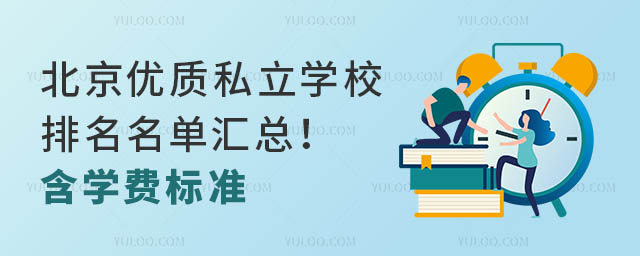 (yu)|(zh)˽W(xu)У΅RW(xu)M(fi)(bio)(zhn)