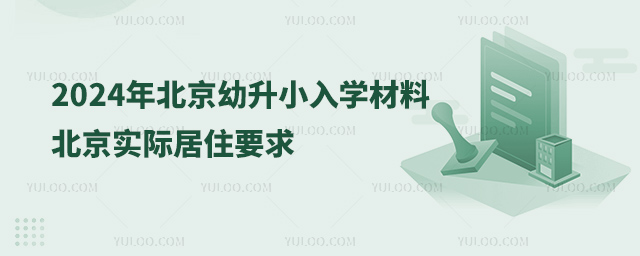 2024걱СWϡHסҪ.jpg