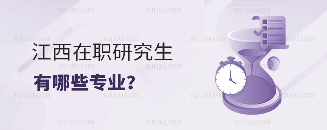 оЩ(zhun)I(y)