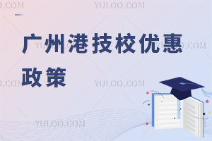 VݸۼУ