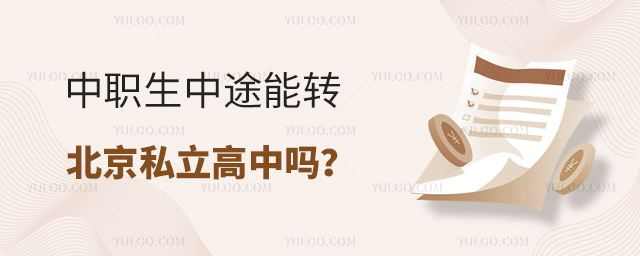 ;D(zhun)˽І