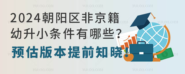 2024ꖅ^ǾСlЩA汾ǰ֪ԣ