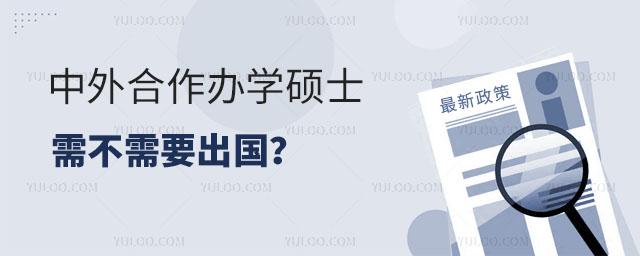 kW(xu)Tʿ費Ҫ(gu)