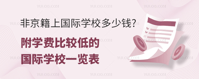 Ǿχ(gu)HW(xu)УX.jpg