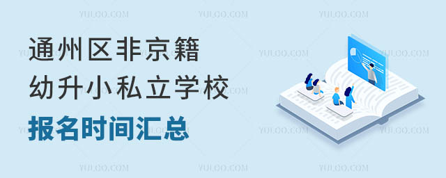 ͨ݅^ǾС˽WУrgR