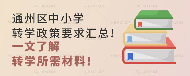 ͨ݅^СWDWҪRһ˽DWϣ