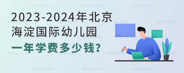 2023-2024걱H׃@һWMX.jpg