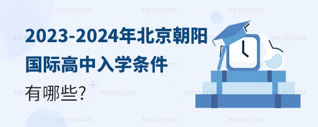 2023-2024걱ꖇHWlЩ.jpg