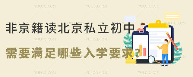 Ǿx˽ҪMЩW(xu)Ҫ