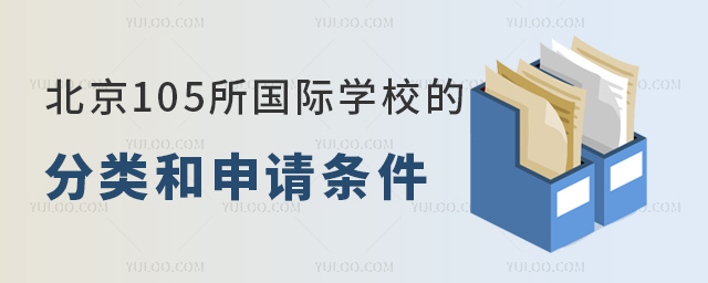 105HW(xu)УķՈl.jpg