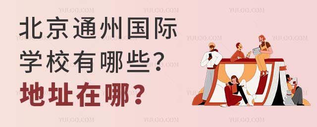 ͨ݇HWУЩַ.jpg