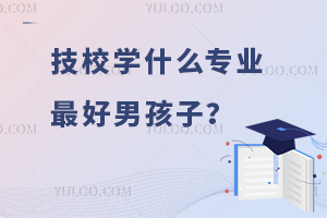 УWʲôIкӣ