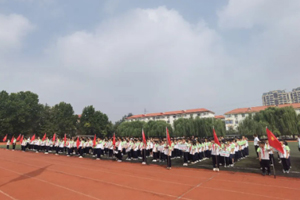 2023年華油榮德小學(xué)開學(xué)典禮——新學(xué)期，朝氣蓬勃向上向善；新目標(biāo)，榮德學(xué)子揚(yáng)帆起航