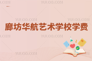 ȷAˇg(sh)W(xu)УW(xu)M(fi)