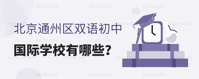 ͨ݅^(q)pZЇHW(xu)УЩ.jpg