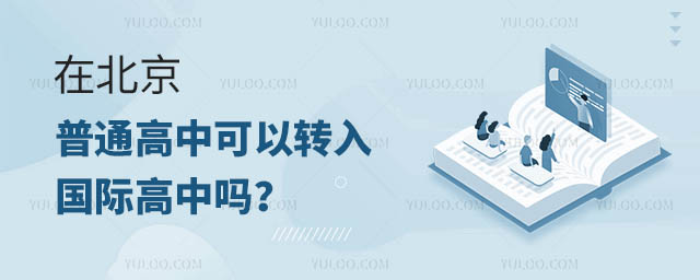 ڱͨпD(zhun)HІ.jpg