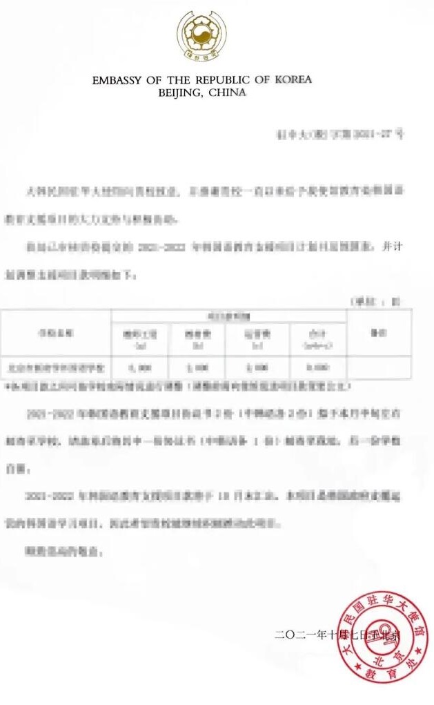 ¸W(xu)(gu)Z(y)W(xu)Увn(gu)W(xu)c[(hu)Ӱ18.jpg