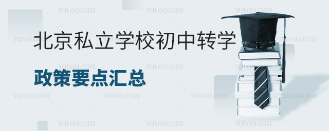 ˽W(xu)УD(zhun)W(xu)ҪcR53.jpg