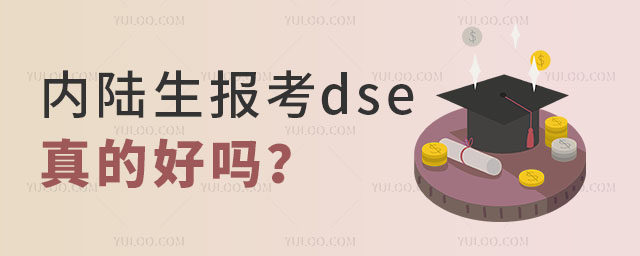 dseĺÆ.jpg