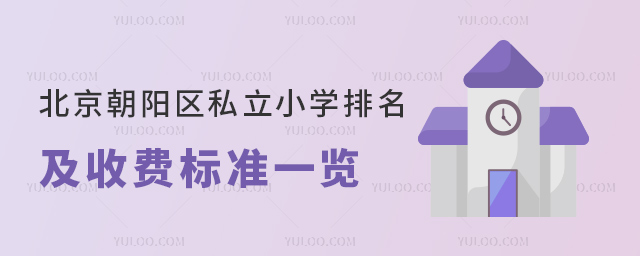 ꖅ^˽СWM˜
