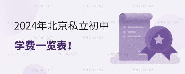 2024걱˽ЌWMһ[