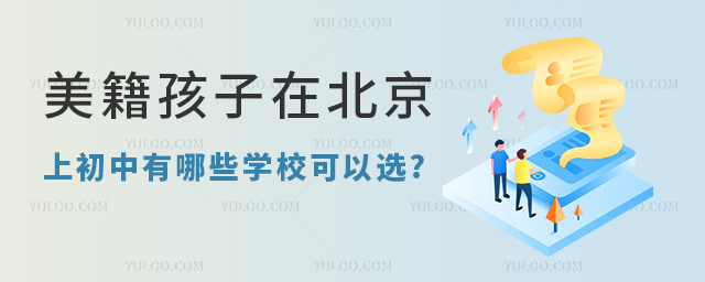 ڱϳЩW(xu)Уx.jpg