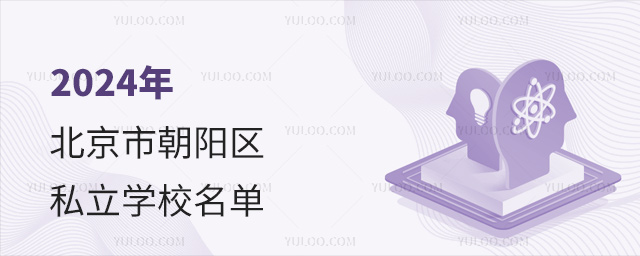 2024걱гꖅ^˽WУ