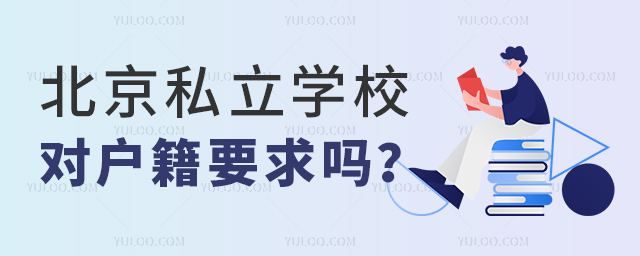 ˽WУҪ