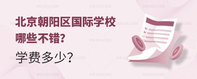 ꖅ^(q)HW(xu)УЩeW(xu)M(fi)٣.jpg