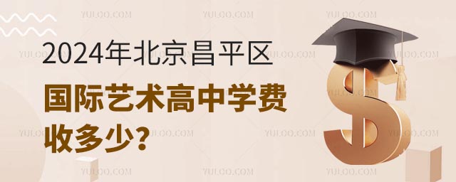 2024걱ƽ^HˇgЌWMն٣.jpg