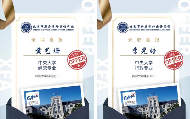¸W(xu)ZW(xu)УnУoffer8.jpg