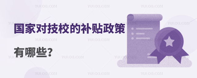 ҌУaNЩ