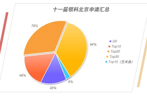 QQ؈D20231124162748.jpg
