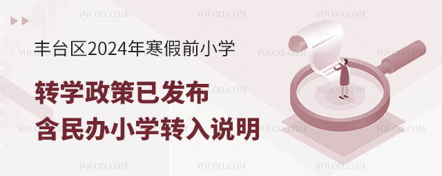 S_^2024꺮ǰСWDWѰl.jpg