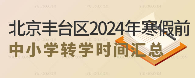 S_^2024꺮ǰСWDWrgR2.jpg