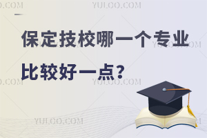 Уһ(g)(zhun)I(y)^һc(din)