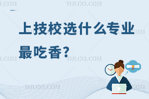 (sh)ڿϸеԒ(hu)ϼУhxʲô(zhun)I(y)㣿