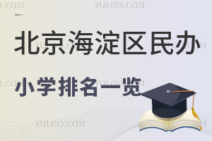 2024걱^kСWһ[ޑ